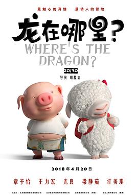 色影院在线