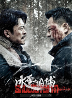 免费人成黄页在线观看69