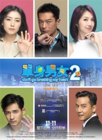 免费人成黄页在线观看69