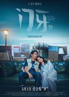 免费人成黄页在线观看69